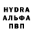 Первитин витя Danyel Statzer