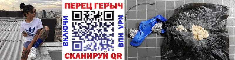 Героин афганец  где найти наркотики  МЕГА вход  Грязи 