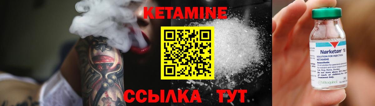 МЕТАМФЕТАМИН  Гашиш  Грязи  A PVP СК кристаллы  Меф  Cocaine  МЕФ кристаллы  Вход с VPN 