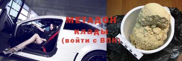 мет Алексеевка