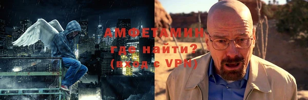 MDMA Premium VHQ Алексин