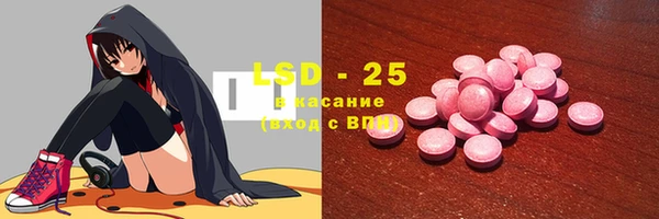MDMA Premium VHQ Алексин