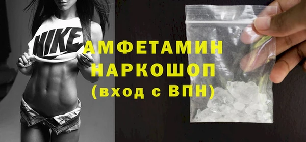 мет Алексеевка