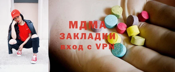 мет Алексеевка
