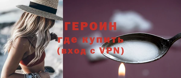 винт Абдулино