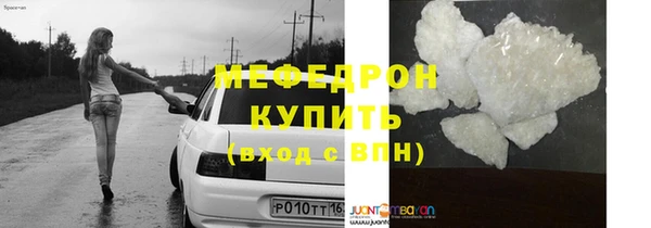 кокаин колумбия Приозерск