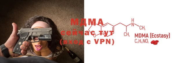мдпв Алзамай