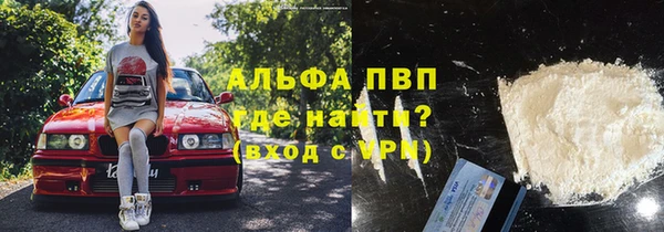 мескалин Абаза
