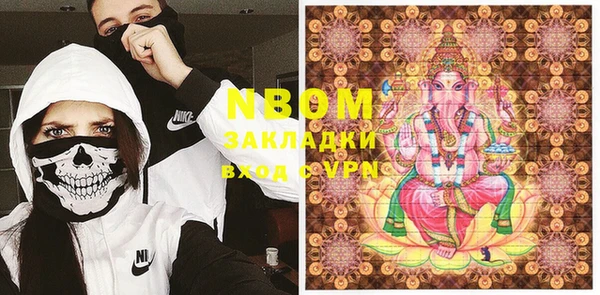 мет Алексеевка
