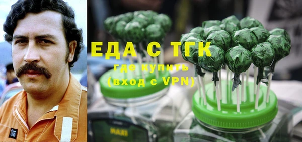 мет Алексеевка