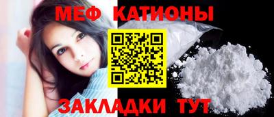 бутират Малоярославец