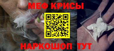 кокс Малгобек
