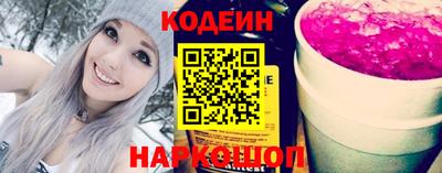 МДМА Мариинск