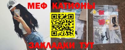 кокс Малгобек