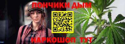 кокс Малгобек