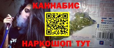 МДМА Мариинск