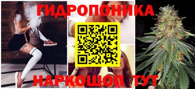 МДМА Мариинск