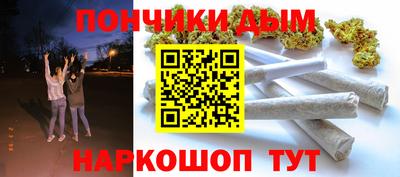 кокс Малгобек