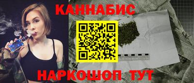 МДМА Мариинск