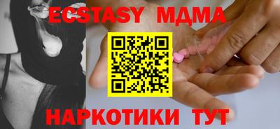 кокс Малгобек