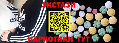 кокс Малгобек