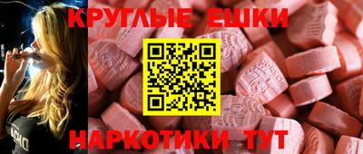 бутират Малоярославец