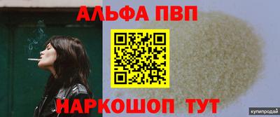 кокс Малгобек