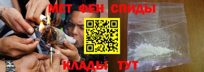 бутират Малоярославец