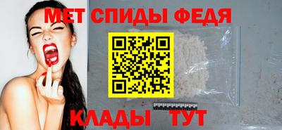 кокс Малгобек