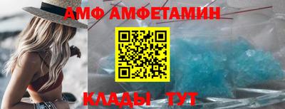 кокс Малгобек