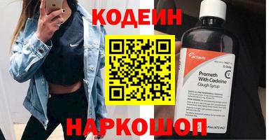 МДМА Мариинск