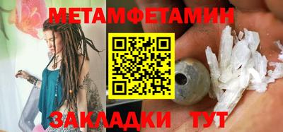 кокс Малгобек