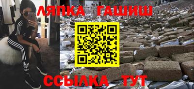 кокс Малгобек