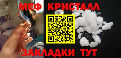 кокс Малгобек