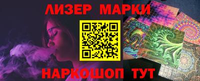кокс Малгобек