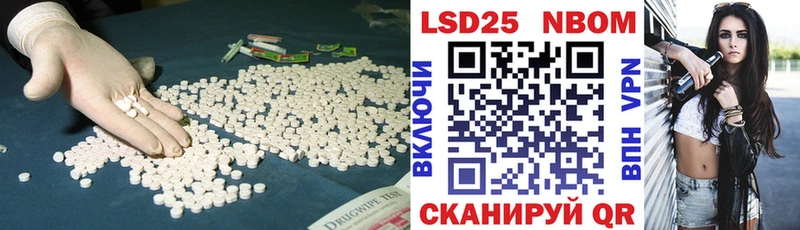 наркотики  это как зайти  LSD-25 экстази кислота  Грязи 